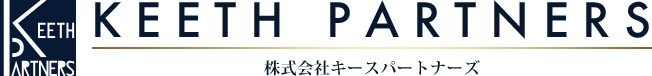 キースパートナーズ株式会社